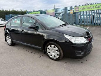 Citroen C4 1.4i VTR Euro 4 (s/s) 5dr
