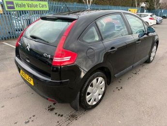 Citroen C4 1.4i VTR Euro 4 (s/s) 5dr