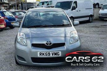 Toyota Yaris 1.33 Dual VVT-i TR Euro 4 (s/s) 5dr