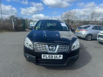 Nissan Qashqai 2.0 Acenta Hatchback 5dr Petrol CVT 4WD (198 g/km, 139 bhp)
