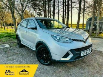 MG GS 1.5 TGI Excite Euro 6 (s/s) 5dr
