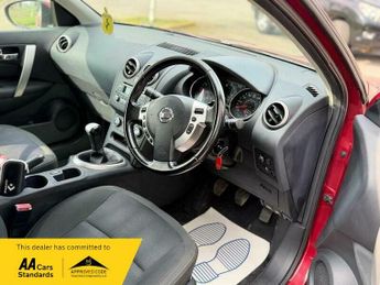 Nissan Qashqai 1.6 Acenta SUV 5dr Petrol Manual 2WD Euro 5 (s/s) (117 ps)