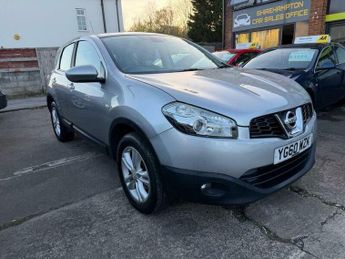 Nissan Qashqai 1.5 dCi Acenta 2WD Euro 4 5dr