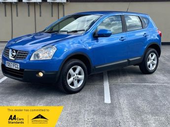 Nissan Qashqai 1.5 dCi Acenta Hatchback 5dr Diesel Manual 2WD (145 g/km, 105 bh