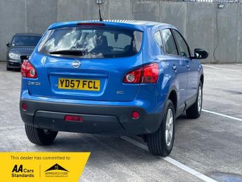 Nissan Qashqai 1.5 dCi Acenta Hatchback 5dr Diesel Manual 2WD (145 g/km, 105 bh
