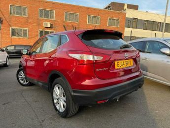 Nissan Qashqai 1.6 dCi Acenta XTRON 2WD Euro 5 (s/s) 5dr