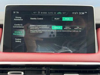 MG MG HS 1.5 T-GDI 16.6kWh Exclusive Auto Euro 6 (s/s) 5dr