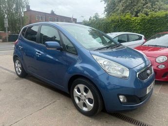 Kia Venga 1.6 CRDi EcoDynamics 3 Euro 5 (s/s) 5dr (Sat Nav)