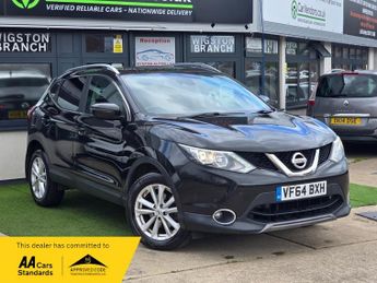 Nissan Qashqai 1.5 dCi Acenta+ 2WD Euro 5 (s/s) 5dr