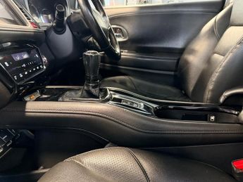 Honda HR-V 1.6 i-DTEC EX Euro 6 (s/s)