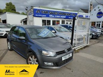 Volkswagen Polo MATCH EDITION