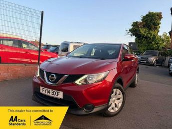 Nissan Qashqai 1.5 dCi Visia 2WD Euro 5 (s/s) 5dr