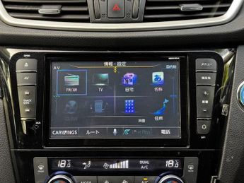 Nissan X-Trail 20X Hybrid Automatic