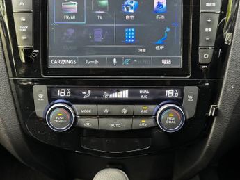 Nissan X-Trail 20X Hybrid Automatic