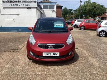 Kia Venga 1.6 EcoDynamics 3 MPV 5dr Petrol Manual Euro 5 (s/s) (123 bhp)