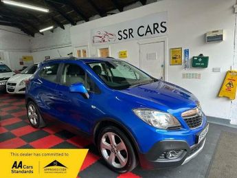 Vauxhall Mokka 1.7 CDTi Exclusiv SUV 5dr Diesel Manual 2WD Euro 5 (s/s) (130 ps