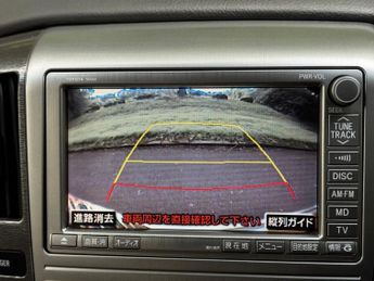 Toyota Alphard 2.4 HYBRID AUTO 8 SEATER