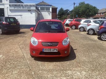 Kia Picanto 1.1 Red Hatchback 5dr Petrol Manual (118 g/km, 64 bhp)