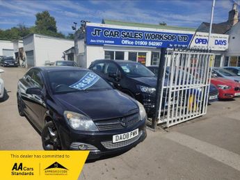 Vauxhall Astra SRI + 16V