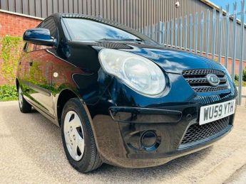 Kia Picanto 1.0 1 5dr