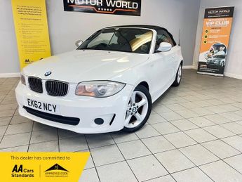 BMW 120 120d EXCLUSIVE EDITION