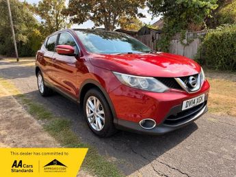 Nissan Qashqai 1.2 DIG-T Acenta Premium SUV 5dr Petrol Manual 2WD Euro 5 (s/s) 