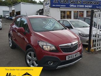 Vauxhall Mokka TECH LINE S/S
