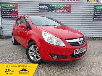 Vauxhall Corsa ENERGY ECOFLEX