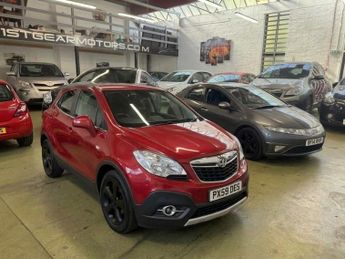 Vauxhall Mokka SE CDTI S/S