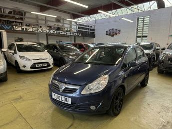 Vauxhall Corsa ENERGY