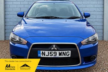 Mitsubishi Lancer GS2