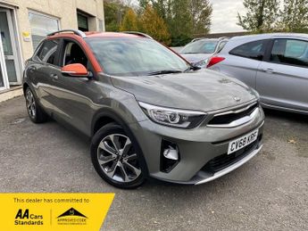 Kia Stonic 4 ISG