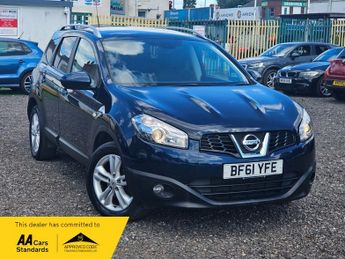 Nissan Qashqai 1.5 dCi Acenta 2WD Euro 5 5dr