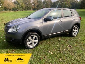 Nissan Qashqai 1.5 dCi Acenta Hatchback 5dr Diesel Manual 2WD (139 g/km, 105 bh