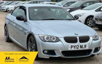 BMW 320 2.0 320d Sport Plus Edition Euro 5 (s/s) 2dr