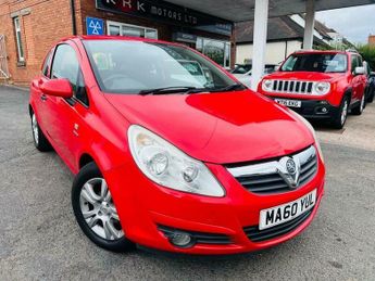 Vauxhall Corsa 1.2i 16v Energy Hatchback 3dr Petrol Manual (a/c) (124 g/km, 84 