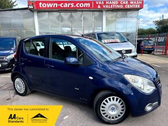 Vauxhall Agila CLUB AC-ONLY 56411 MILES, SERVICE HISTORY, AIR CON, RADIO CD, EL