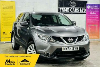 Nissan Qashqai 1.5 dCi Acenta Premium 2WD Euro 5 (s/s) 5dr