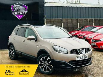 Nissan Qashqai 1.6 n-tec+ CVT 2WD Euro 5 5dr