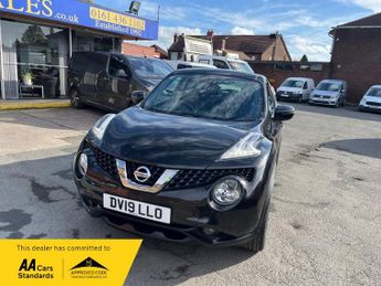 Nissan Juke 1.6 Bose Personal Edition SUV 5dr Petrol XTRON Euro 6 (112 ps)