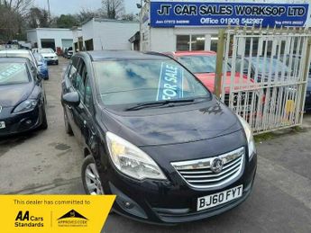 Vauxhall Meriva SE