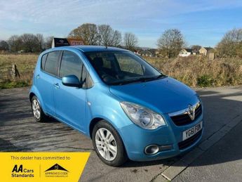 Vauxhall Agila 1.2 VVT SE Auto Euro 5 5dr