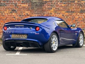 Lotus Elise DEPOSIT TAKEN-SIMILAR WANTED!