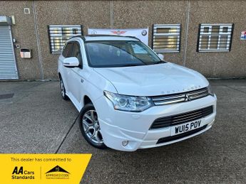 Mitsubishi Outlander 2.0h 12kWh GX4h CVT 4WD (s/s) 5dr