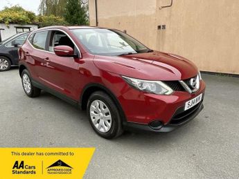 Nissan Qashqai 1.5 dCi Visia 2WD Euro 5 (s/s) 5dr