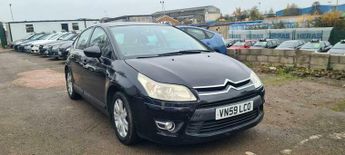 Citroen C4 1.6 HDi VTR+ EGS6 Euro 4 5dr