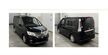 Nissan Serena HW Star