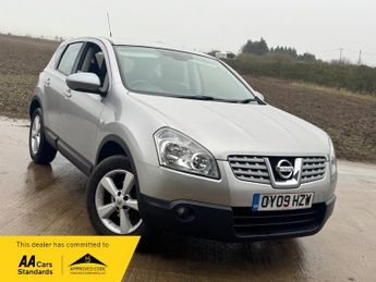 Nissan Qashqai 1.5 dCi Acenta Hatchback 5dr Diesel Manual 2WD (139 g/km, 105 bh