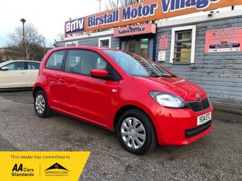 Skoda Citigo SE 12V