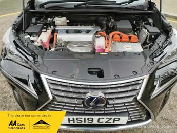 Lexus NX 300H